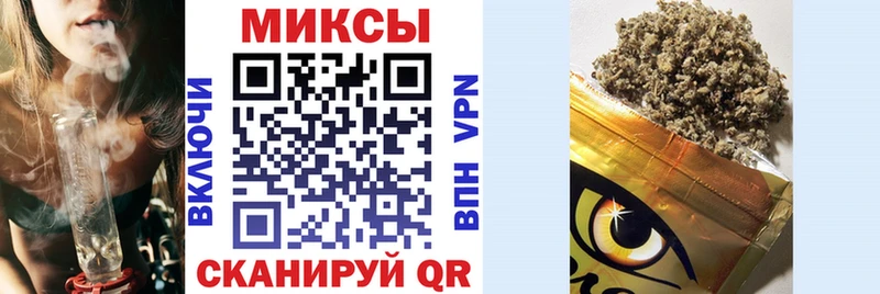 Купить где  Багратионовск  БУТИРАТ вода 