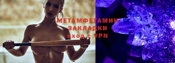 ешки Кулебаки