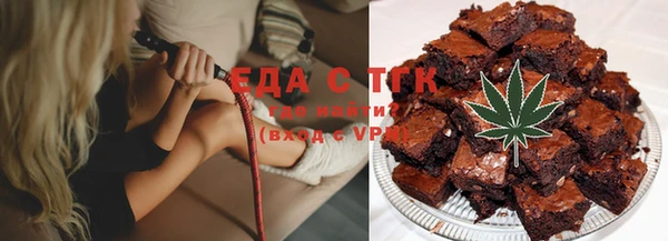 ешки Кулебаки