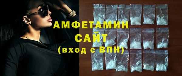 индика Куйбышев