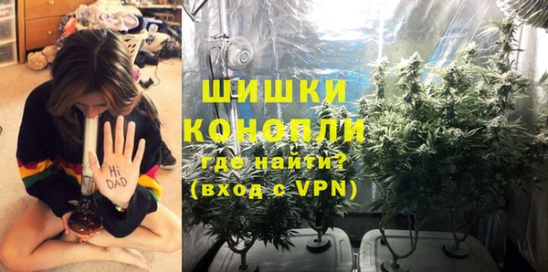 ешки Кулебаки