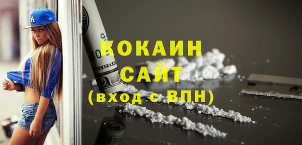 ешки Кулебаки