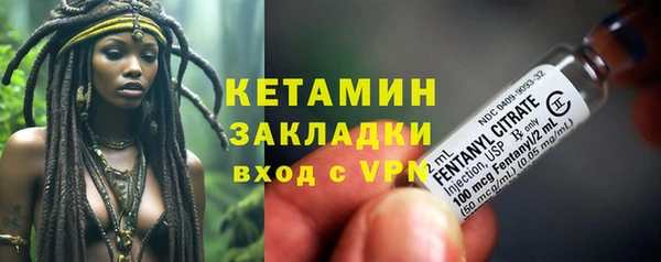 кокаин Кукмор