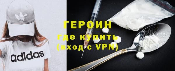 индика Куйбышев