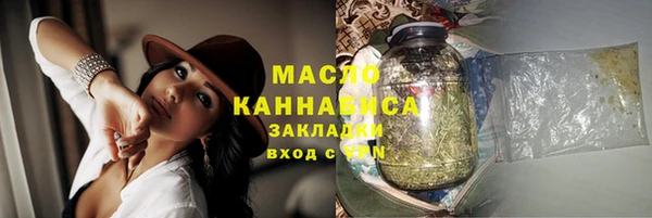 ешки Кулебаки