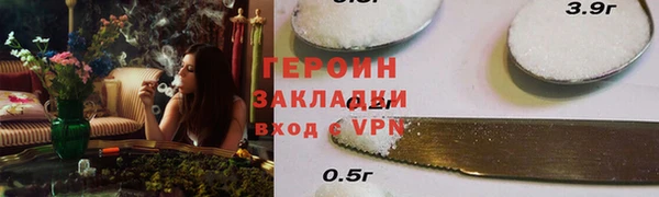 ешки Кулебаки