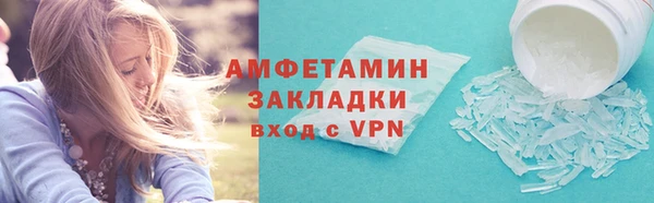 ешки Кулебаки