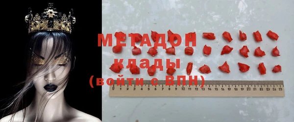 индика Куйбышев
