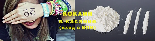 ешки Кулебаки