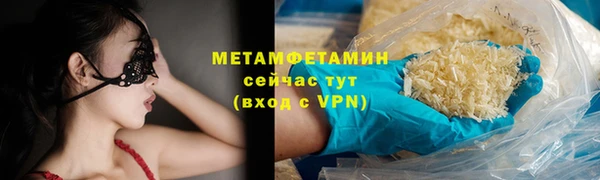 ешки Кулебаки