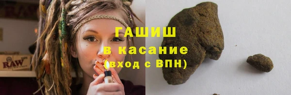 индика Куйбышев