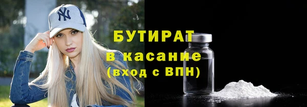 кокаин VHQ Коряжма