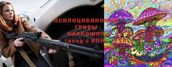 COCAINE Корсаков