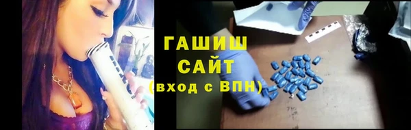 кокаин Кукмор