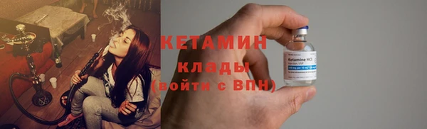 индика Куйбышев