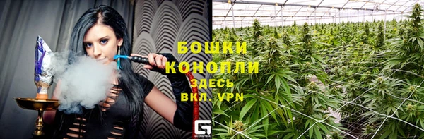 кокаин Кукмор