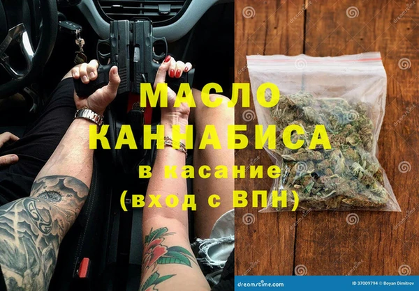 индика Куйбышев