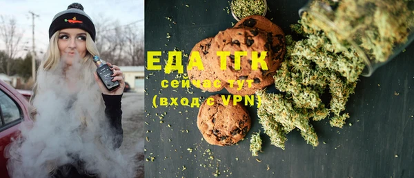 кокаин Кукмор