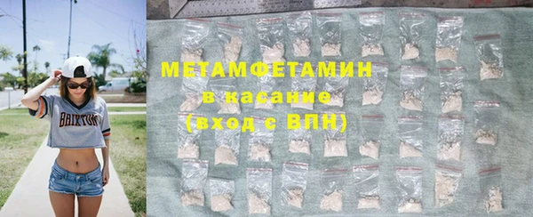 ешки Кулебаки