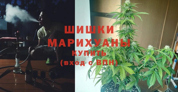 кокаин Кукмор