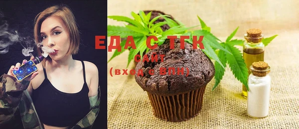 ешки Кулебаки