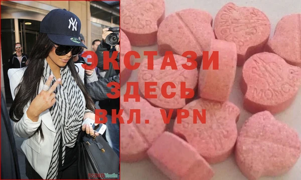 ешки Кулебаки