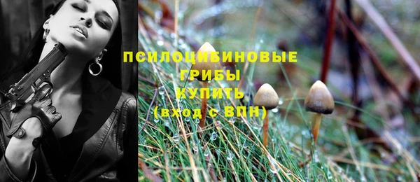 ешки Кулебаки