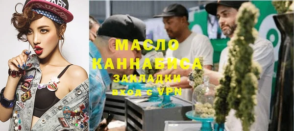 кокаин Кукмор