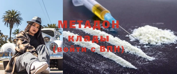 индика Куйбышев
