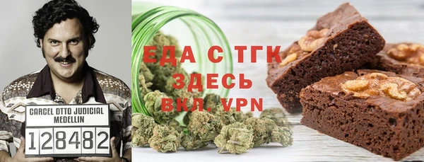 кокаин Кукмор