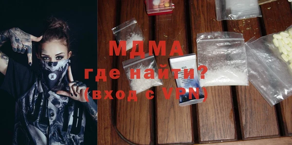 ешки Кулебаки