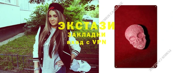 кокаин VHQ Коряжма