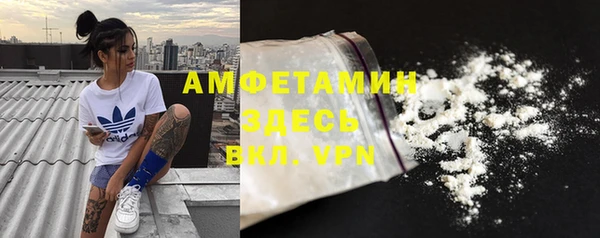 ешки Кулебаки