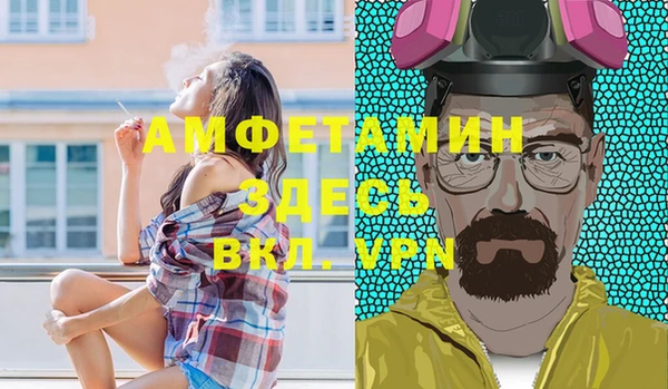 кокаин Кукмор