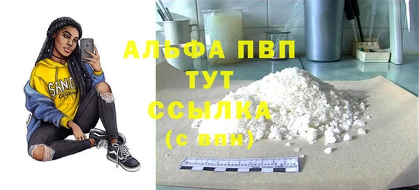 кокаин Кукмор