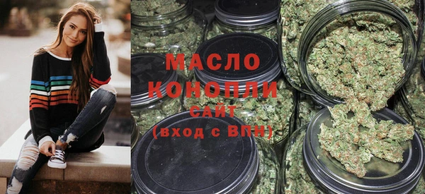индика Куйбышев